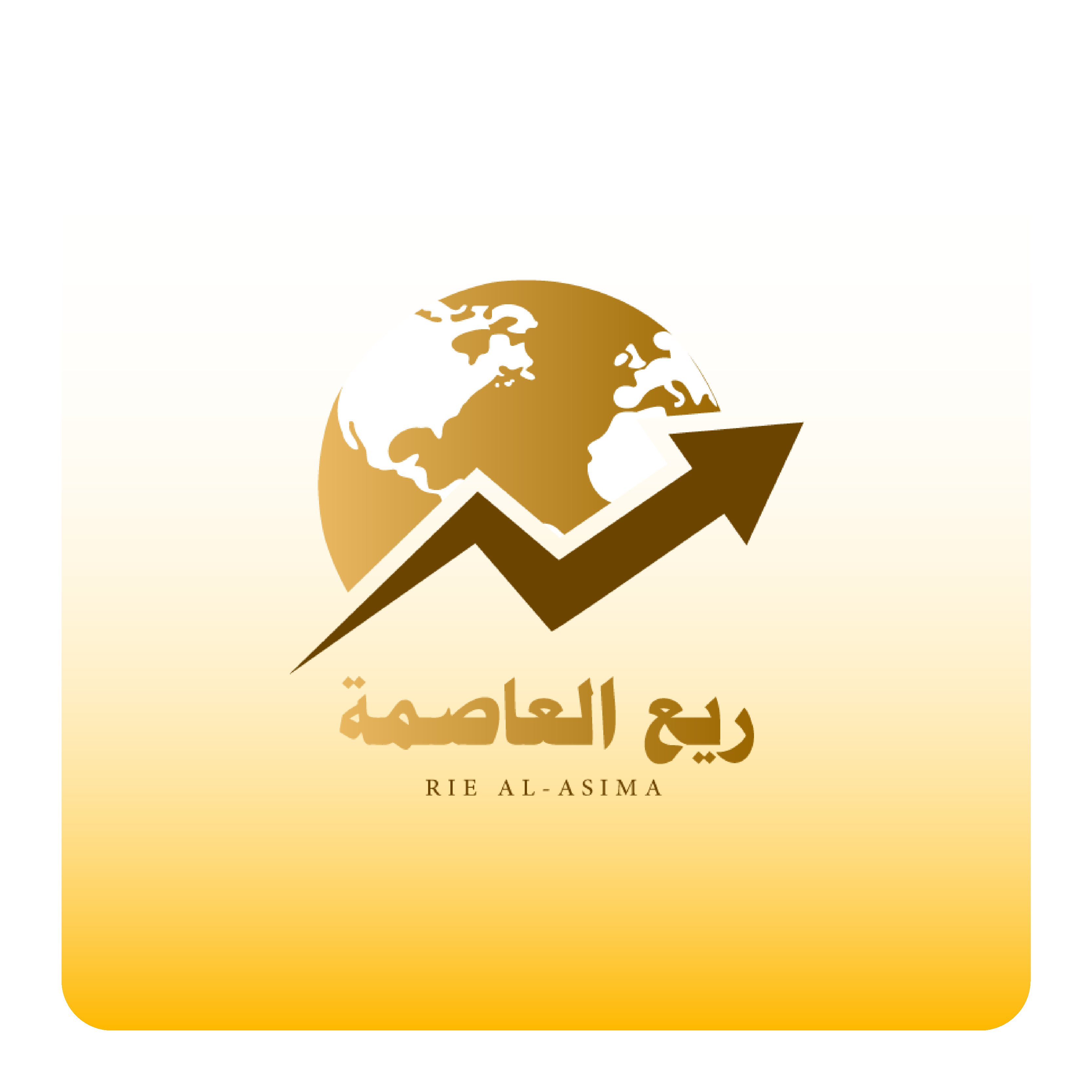 basel alabisi باسل العبيسي-12