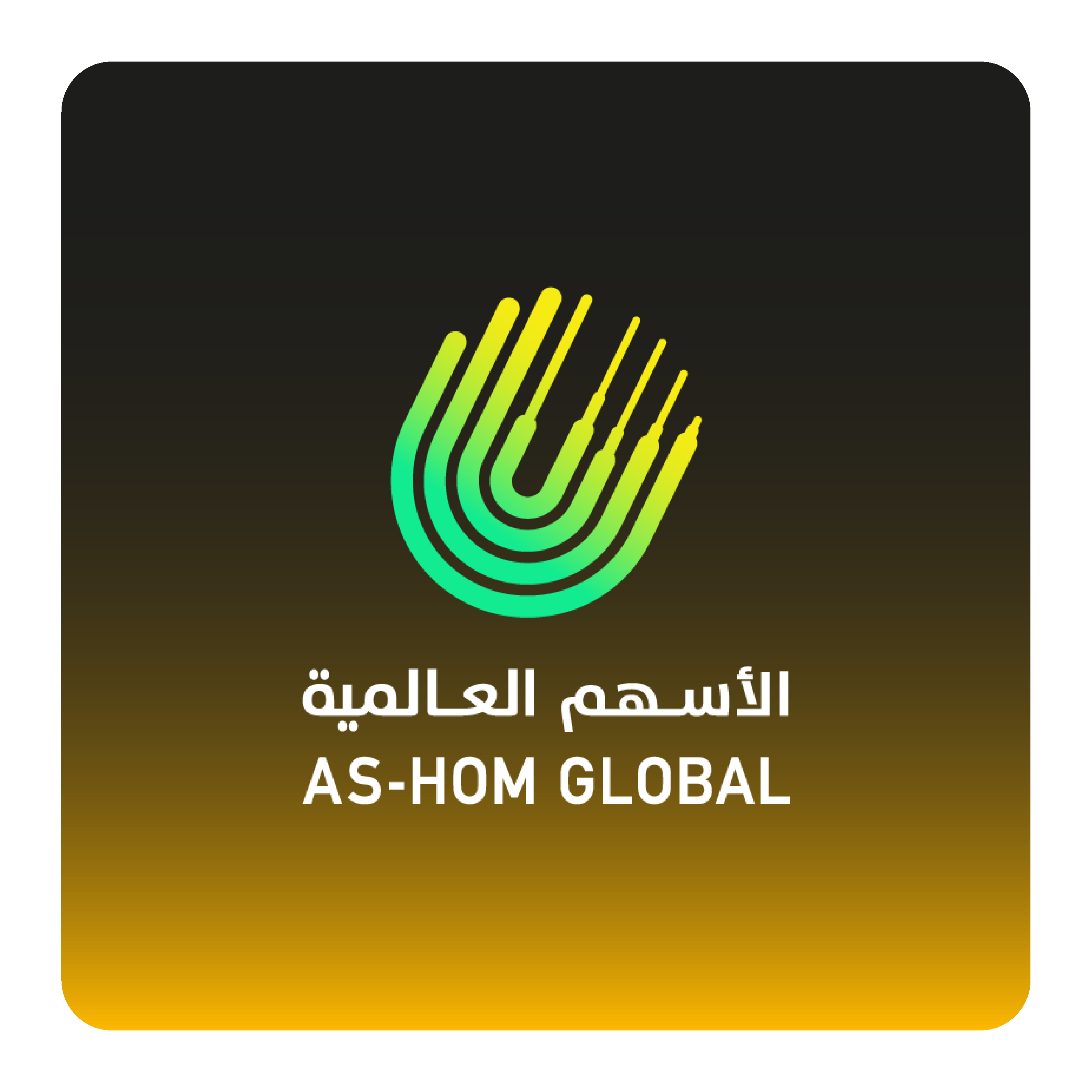 basel alabisi باسل العبيسي-23